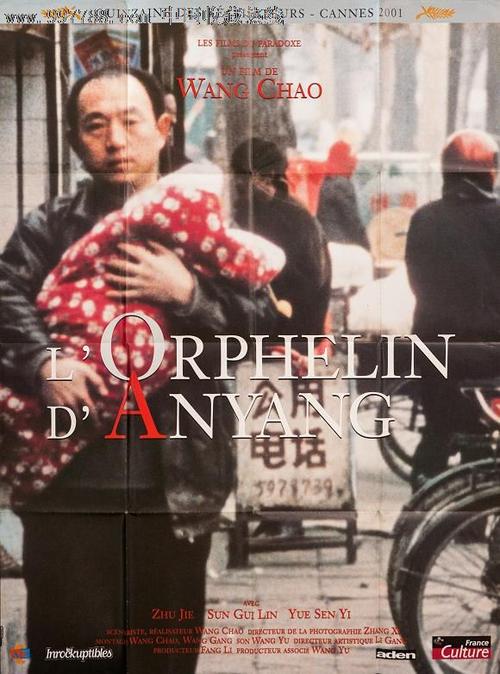 親愛なる大学成绩单修改